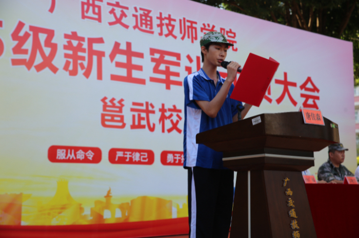 微信图片_20250901123927.jpg