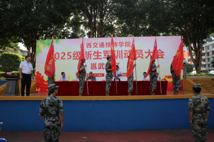 微信图片_20250901123930.jpg
