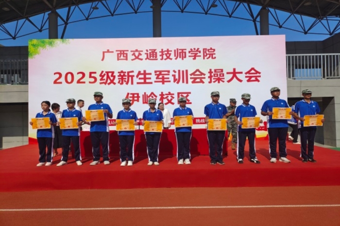 微信图片_20250905163801.jpg