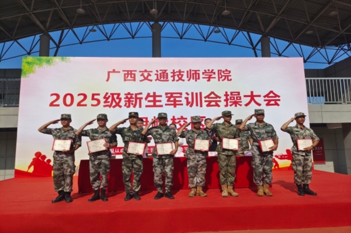 微信图片_20250905163802.jpg