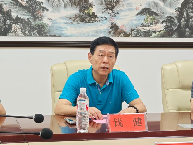 钱健发言.jpg